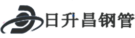 河源热浸塑钢管,河源热浸塑穿线管,河源热浸塑钢管厂家